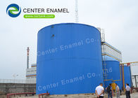 Κουμπωμένη δεξαμενή χάλυβα ως αντιδραστήρας EGSB για έργο παραγωγής βιοαερίου