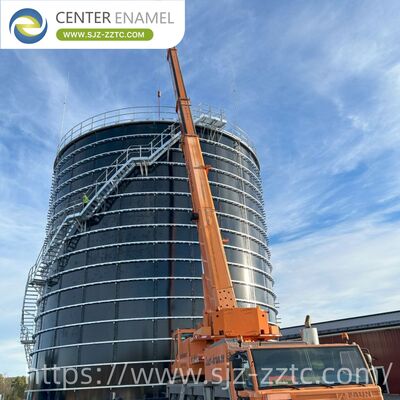 Center Enamel提供厌氧消化技术用于巴基斯坦食品加工废水处理项目